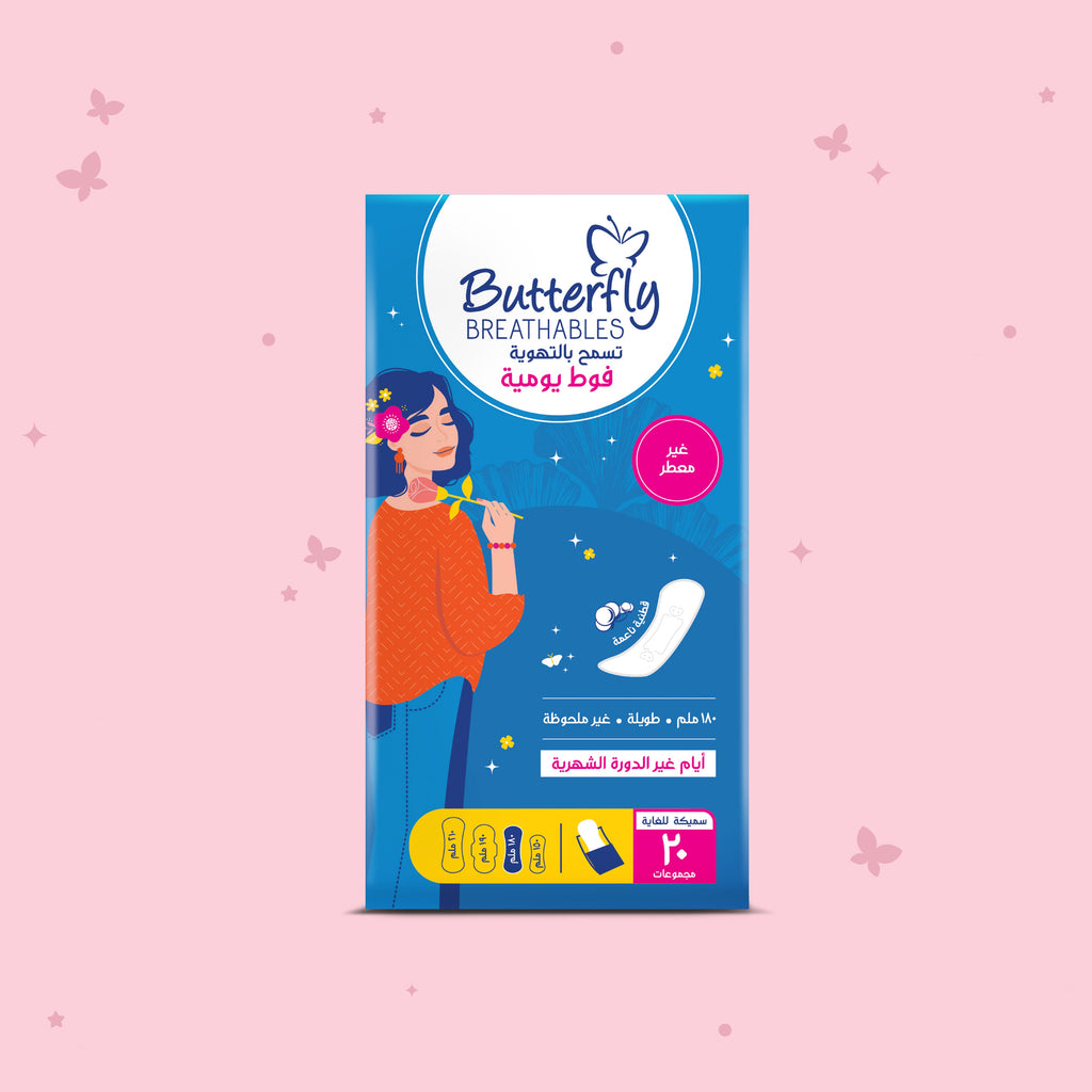 Breathables Maxi Thick Long Panty Liners 20 Pcs