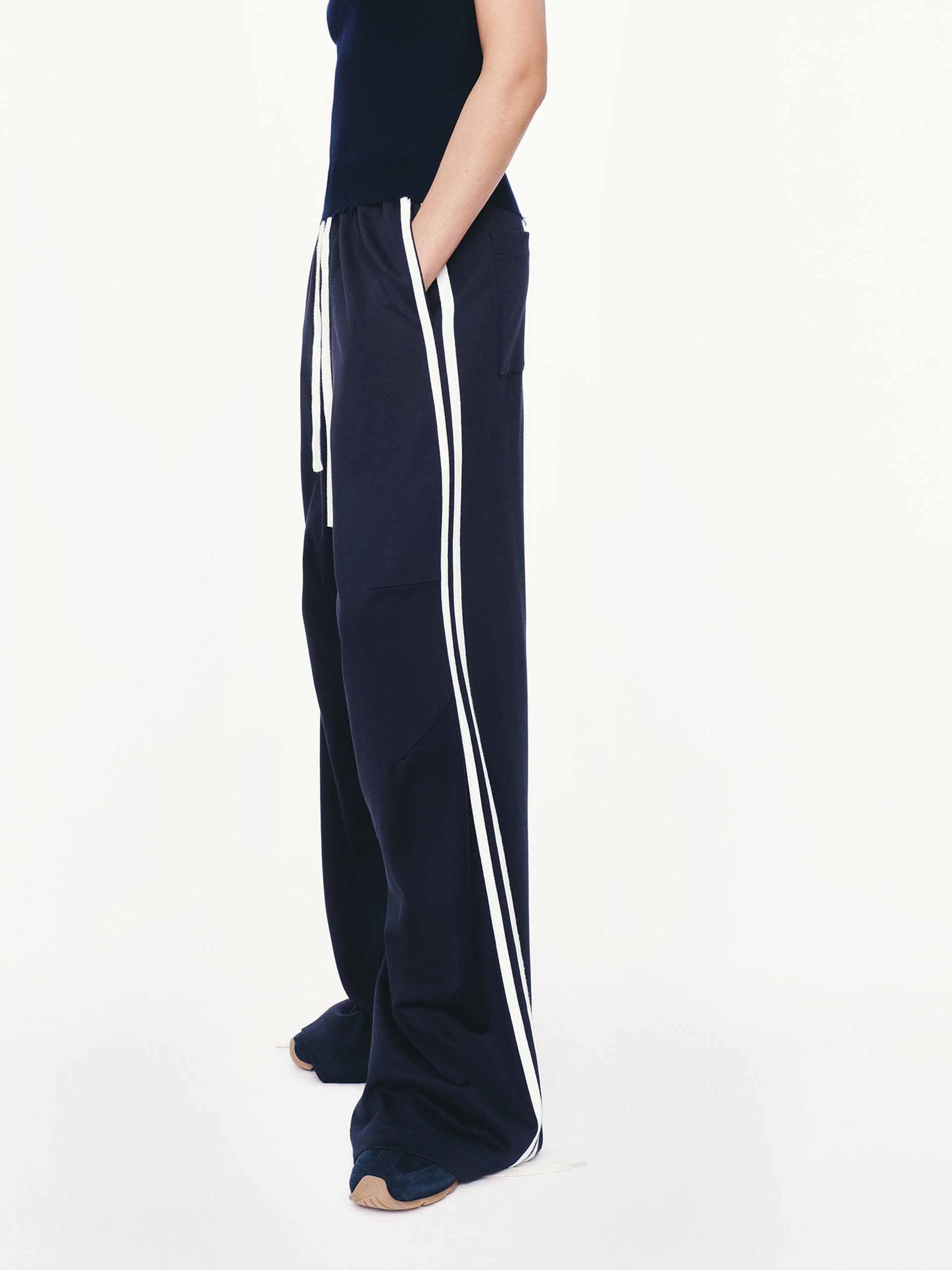 Contrast Trim Drawstring Trousers