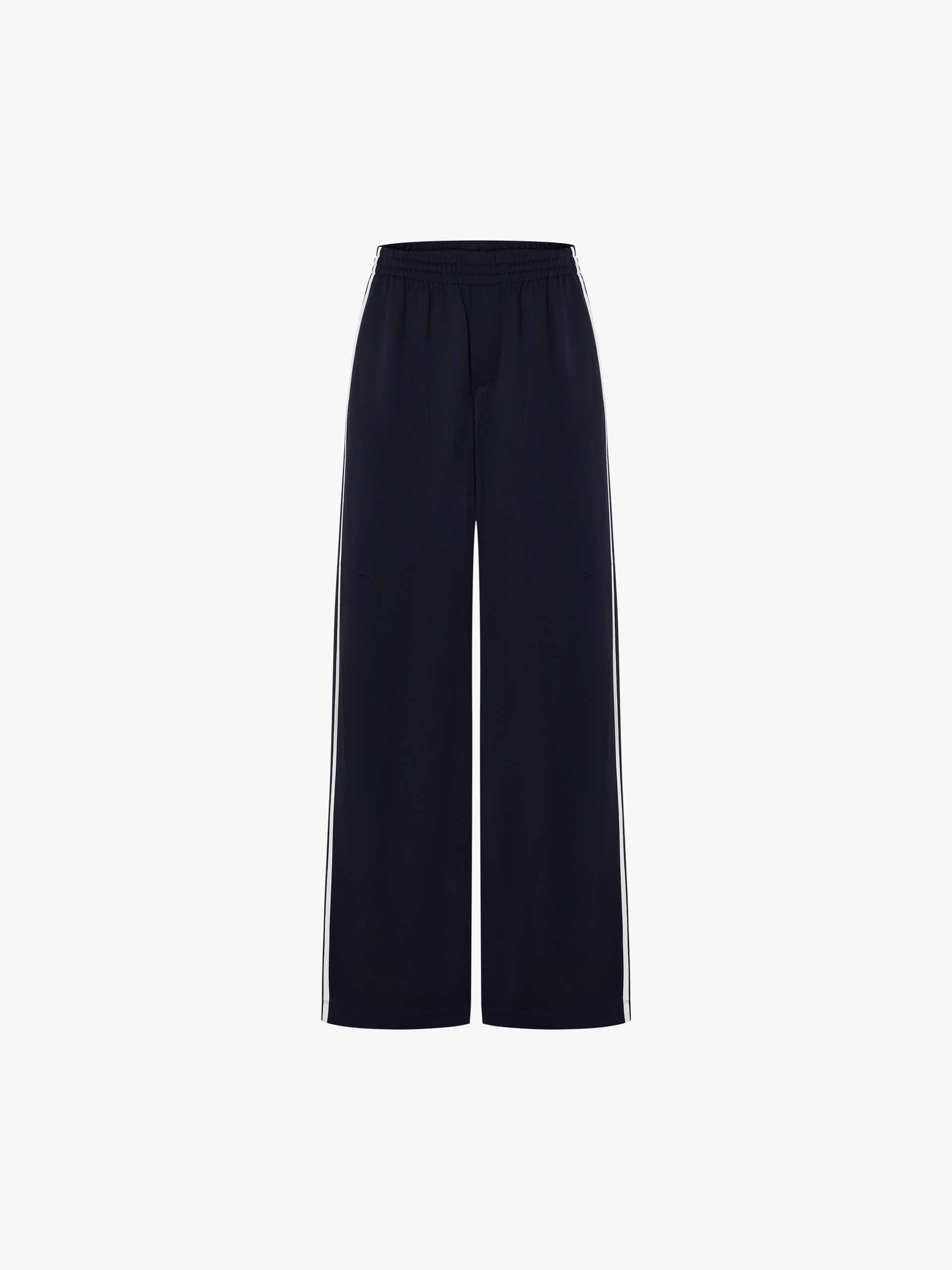 Contrast Trim Drawstring Trousers