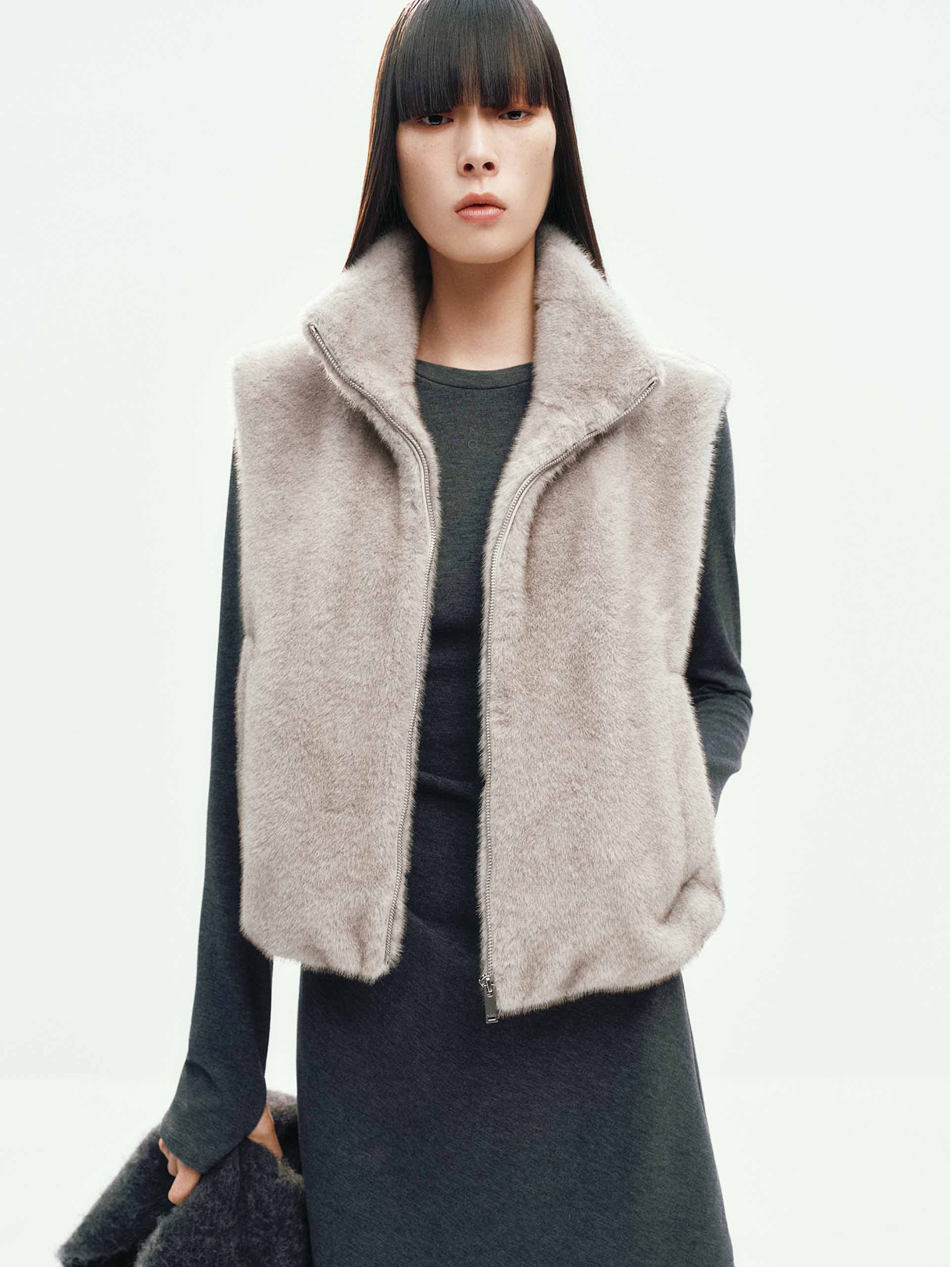 Sleeveless Fur Waistcoat
